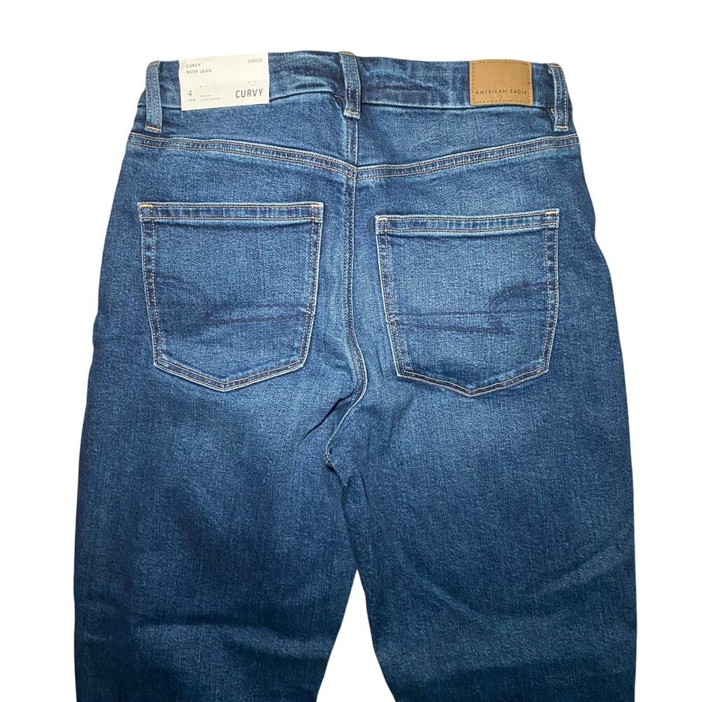 NWT - American Eagle - Curvy Super High Rise Mom Jeans
